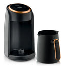 Automatic Turkish Coffee Machine Cordless Electric Pot Portable Travel 600W Coffee Maker 220V