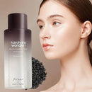 Korean Haruharu Black Rice Hyaluronic Acid Toner/Cleansing Oil Korean Acid Toner Facial Moisturizing Soothing Beauty Skin Care