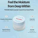 Ice Cream Triple Hyaluronic Acid Moisturizing Cream Improve Skin Elasticity Face Cream Refreshing Oil Control Sunscreen Stick