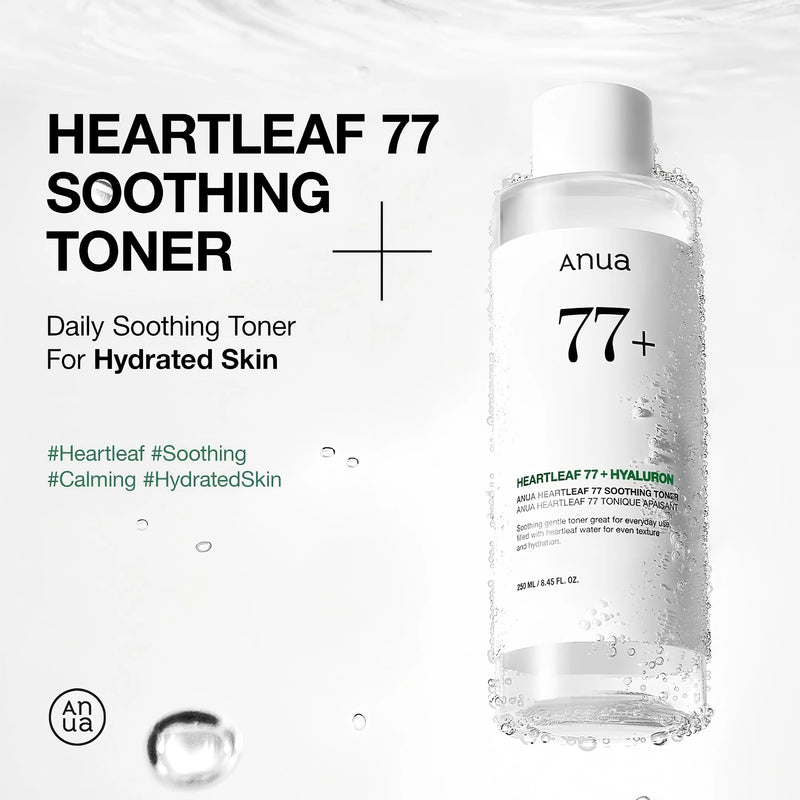 Natural Essence Soothing Toner For Glowing Skin Care For Sensitive Skin Hydrating Moisturizing Purifying Toner 250ml